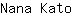 N***o