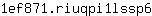 1***6