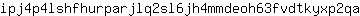 i***a