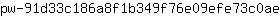 p***e