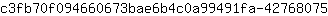 c***5