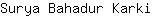 S***i