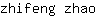 z***o