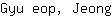 G***g