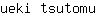 u***u