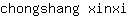 c***i