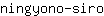 n***o