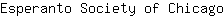 E***o