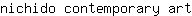 n***t