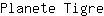 P***e