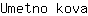U***a