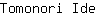 T***e