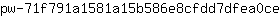 p***e