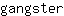 g***r
