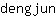 d***n