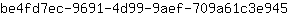 b***5