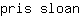 p***n