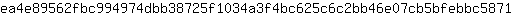 e***1