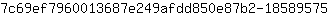 7***5