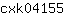 c***5