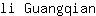 l***n
