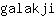 g***i
