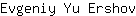 E***v