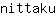n***u