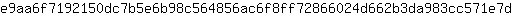 e***d