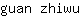 g***u