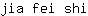j***i