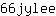 6***e