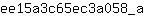 e***a