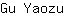 G***u