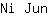 N***n