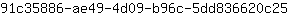 9***5