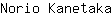 N***a