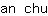 a***u