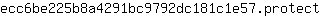 e***t