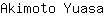 A***a