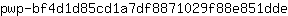 p***e