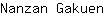 N***n