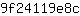 9***c