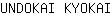 U***I