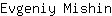 E***n