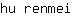 h***i