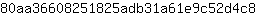8***8