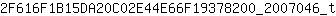 2***t