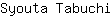 S***i