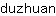 d***n